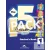 Incredible 5 Team 1 Student's Pack
