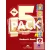 Incredible 5 Team 2 Student's Pack