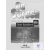 On Screen B2+ Test Booklet Revised (International)
