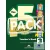 Incredible 5 Team 3 Teachers Book With Posters