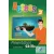 Access 3 Presentation Skills Student's Book (International)