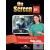 ON SCREEN B2+ PRESENTATION SKILLS STUDENT'S BOOK (INTERNATIONAL)