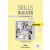 Skills Builder For Young Learners Starters 1 Teacher's Book (Revised)
