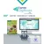 Career Paths Agriculture (Esp) Digibook Application