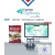 Career Paths Business English (Esp) Digibook Application