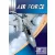 Career Paths Air Force (Esp) Student's Book With Digibook Application