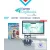 Right On! 1 Grammar Book Digibook Application (International)