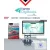 Career Paths Rail Transportation (Esp) Digibook Application