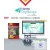 Career Paths Firefighters (Esp) Digibook Application