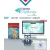 The Little Mermaid Digi-Book Application