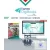 Career Paths Paramedics (Esp) Digibook Application