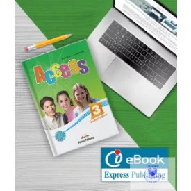 Access 3 Iebook (Lower) (Downloadable) (International)
