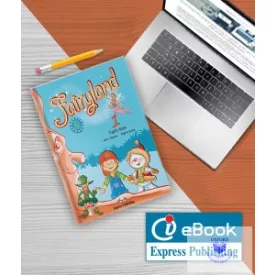 Fairyland 1 Iebook (Downloadable) (International)