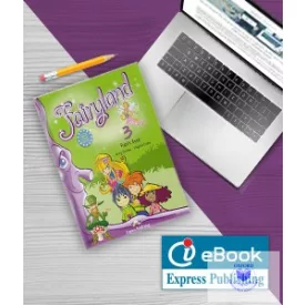 Fairyland 3 Iebook (Downloadable) (International)