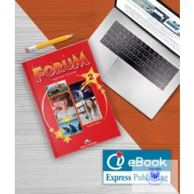 Forum 2 Iebook (Downloadable) (Revised) (International)