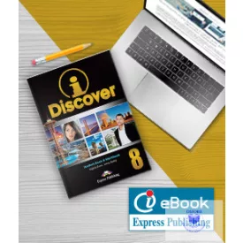 I-Discover 8 Iebook (Downloadable)