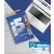 Incredible 5 1 Iebook (Downloadable) (International)