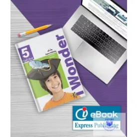 I-Wonder 5 Iebook (Downloadable) (International)