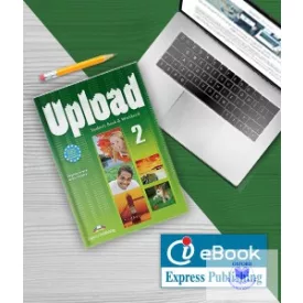 Upload 2 Iebook (Downloadable) (International)