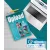Upload 4 Iebook (Downloadable) (International)