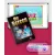 On Screen 3 Iwb Software (Downloadable) (International)
