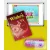 Wishes B2.2 Iwb Software (Downloadable) (International)