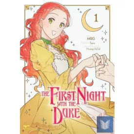 The First Night with the Duke