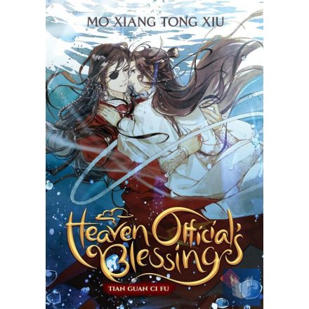 Heaven Official's Blessing (Volume 3 - Novel)