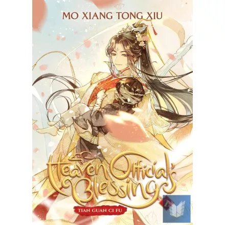 Heaven Official's Blessing (Volume 2 - Novel)