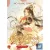 Heaven Official's Blessing (Volume 2 - Novel)