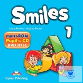 SMILES 1 PUPILS MULTI ROM NTSC