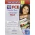 Successful FCE Teacher's Book - 10 Practice Tests