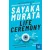 Life Ceremony
