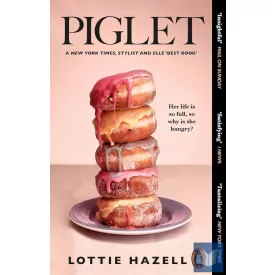 Piglet