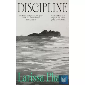 Discipline: One of the Most Anticipated Debuts of the Year
