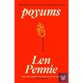 poyums