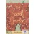 The Secret Garden (Wordsworth Collector'S Editions)