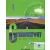 Grammarway 1 Student's Book With Answers