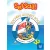 SET SAIL! 2 ACTIVITY BOOK TEACHER'S