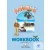 Welcome Plus 6 Workbook