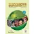 Blockbuster 1 Student's Book