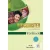Blockbuster 1 Workbook