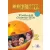 Blockbuster 2 Workbook & Grammar