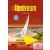 Upstream B1+ Student's Book