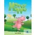 Henry Hippo