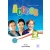 Access 2 Student's Book (International)