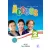Access 2 Teacher's Book (International)