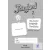 Fairyland 2 My Junior Language Portfolio (International)