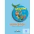 Welcome 1 Workbook