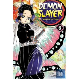 Demon Slayer: Kimetsu no Yaiba (Volume 6)